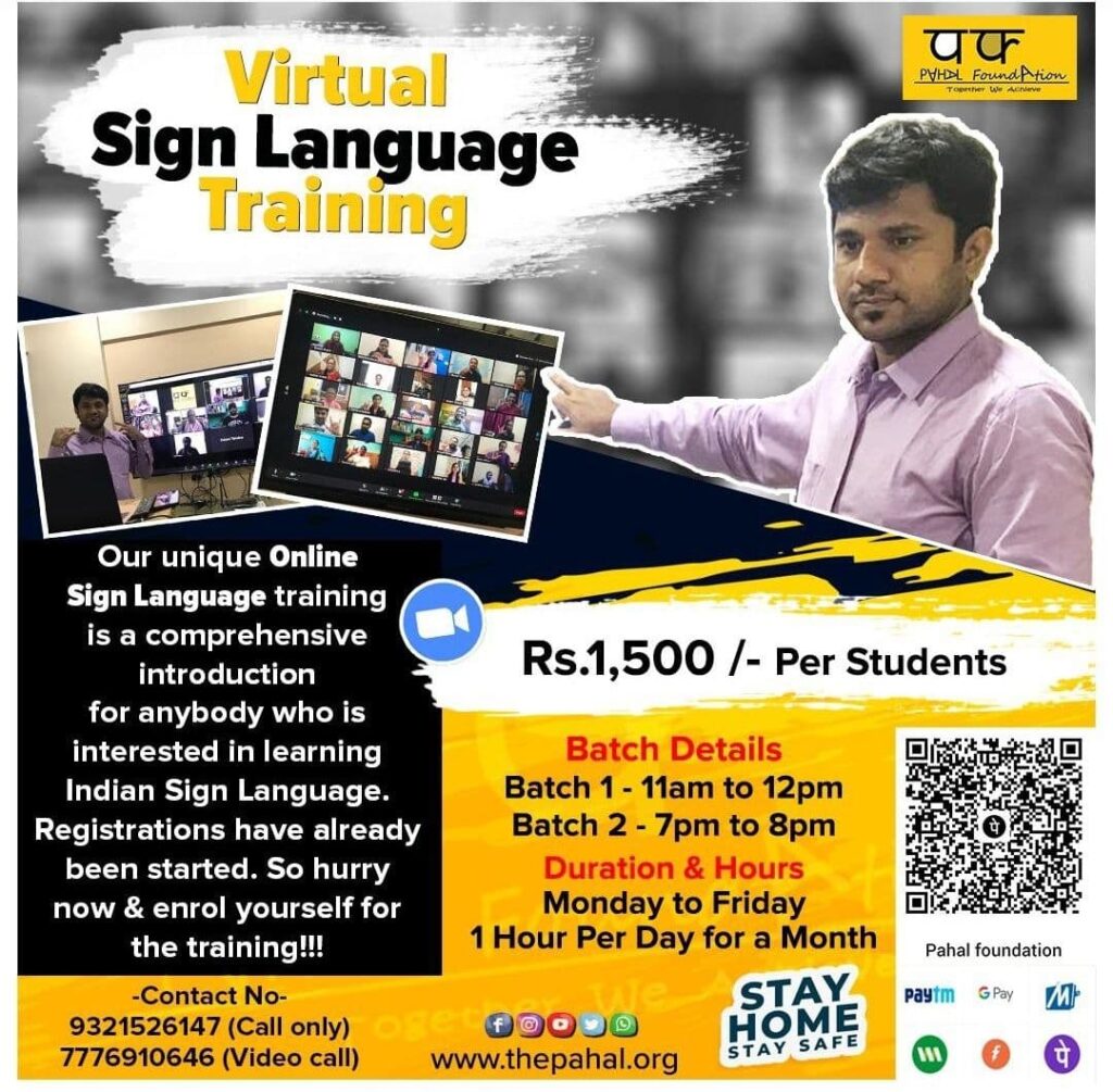 Sign Language Training
